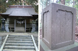 日吉神社・一石一字経供養塔